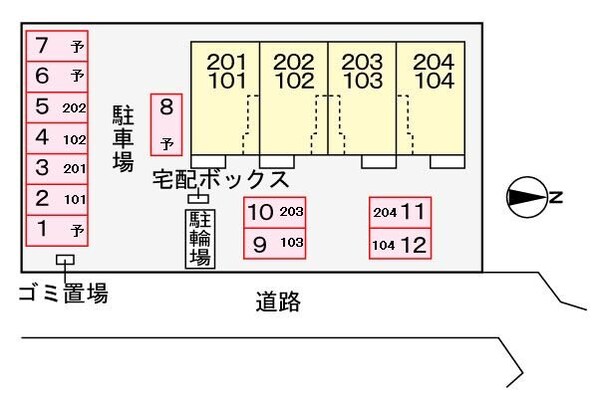 滝駅 徒歩8分 2階の物件内観写真